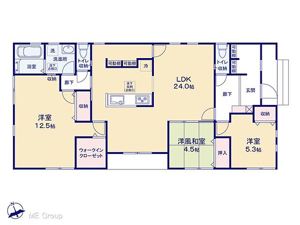 【3LDK】図面と異なる場合は現況を優先