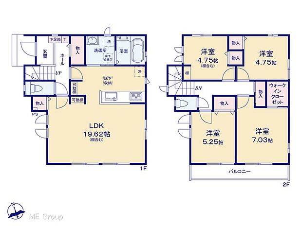 【4LDK】図面と異なる場合は現況を優先