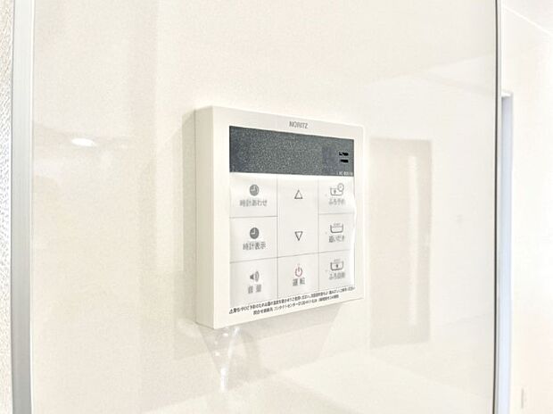 【発電・温水設備(キッチン給湯スイッチ)】給湯器リモコンで家事もスムーズに。