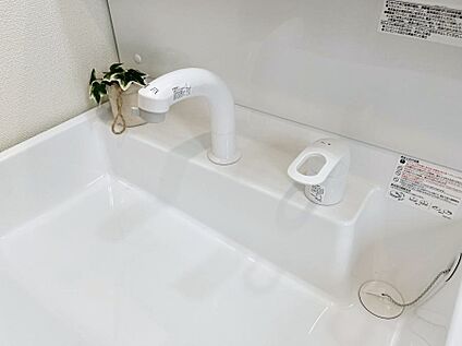 その他設備(ハンドシャワー水栓)