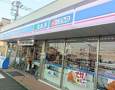 ローソン 柏増尾八丁目店 500m(7分)