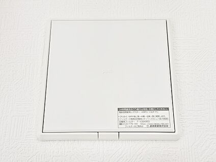 冷暖房・空調設備(24時間換気システム)