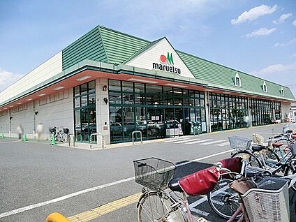 マルエツ 佐知川店 2050m