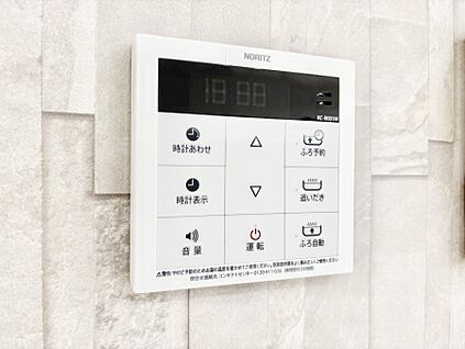 発電・温水設備(浴室給湯器スイッチ)