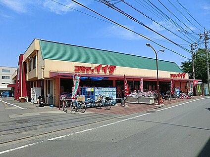 コモディイイダ大井店 640m
