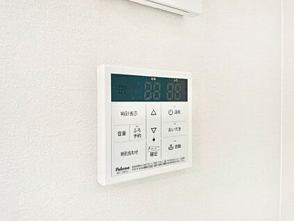 発電・温水設備(キッチン給湯スイッチ)