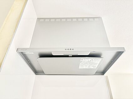 その他設備(レンジフード)
