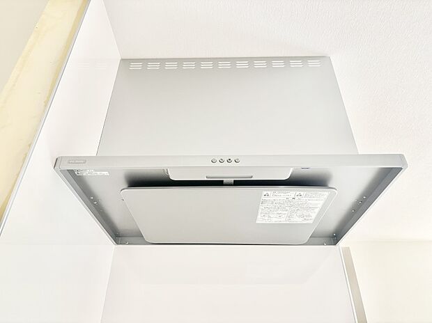 【その他設備(レンジフード)】基本的なお手入れはフィルターのみ!お手入れのしやすさも魅力です。
