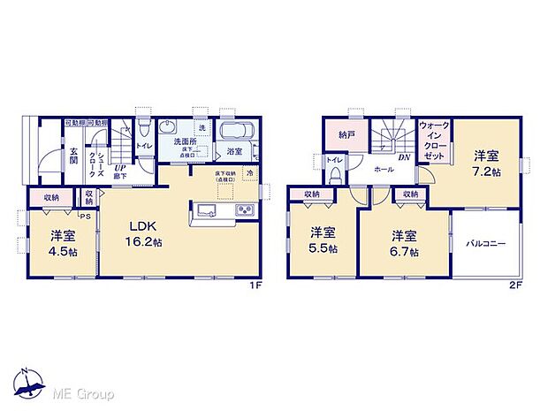 【4LDK】図面と異なる場合は現況を優先