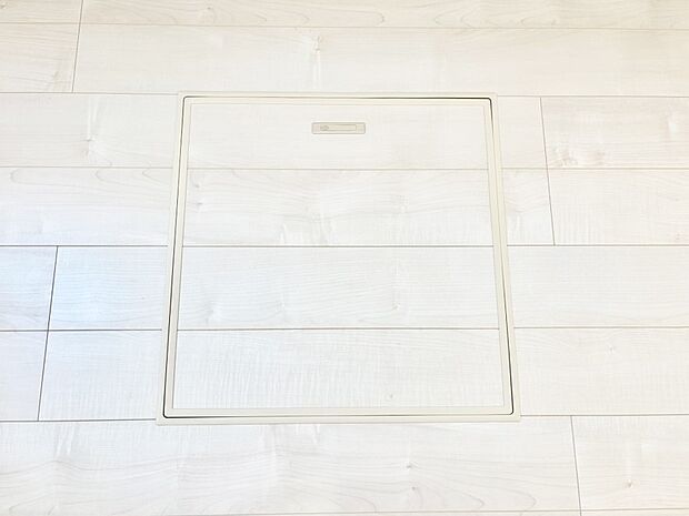 【その他設備(床下収納)】床下収納付き！日用品・非常用品の収納にも大活躍。