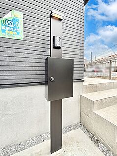その他現地