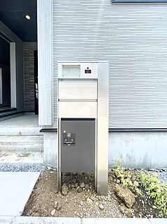 その他現地