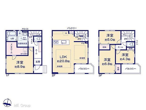 【4LDK】図面と異なる場合は現況を優先