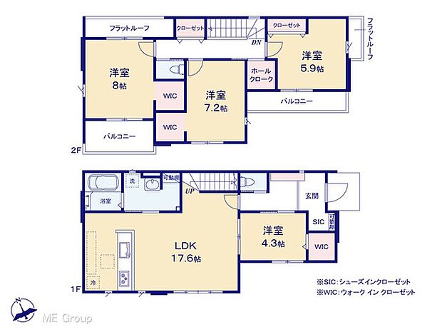 【4LDK】図面と異なる場合は現況を優先