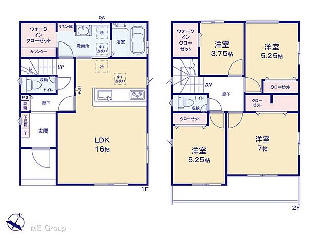 【4LDK】図面と異なる場合は現況を優先