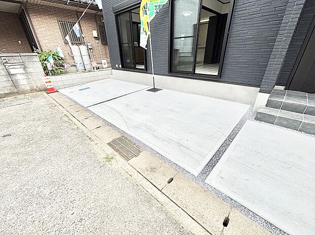 【駐車場】生活に欠かせない駐車スペース。