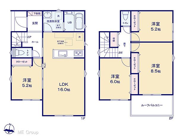 【4LDK】図面と異なる場合は現況を優先