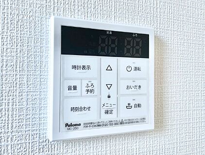 発電・温水設備(キッチン給湯スイッチ)