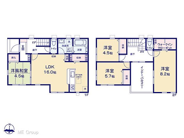 【4LDK】図面と異なる場合は現況を優先