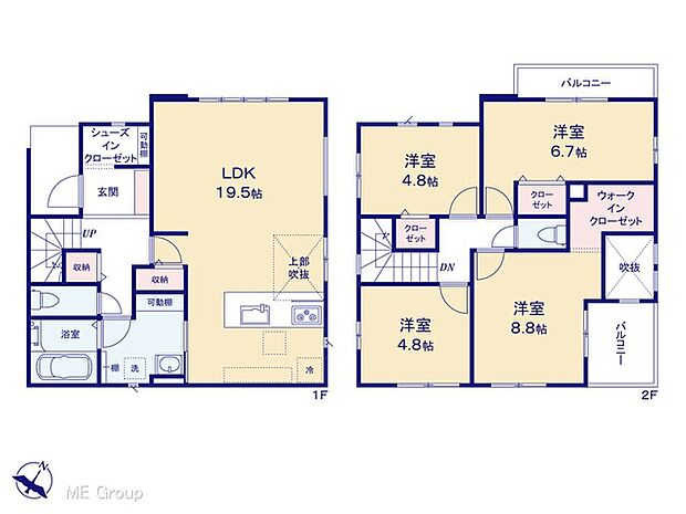 【4LDK】図面と異なる場合は現況を優先