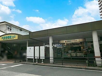 大泉学園駅 3700m