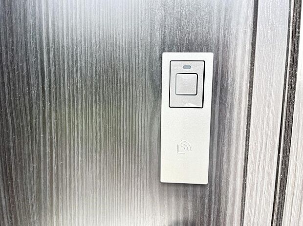 【玄関】ラクラク開錠!スマートコントロールキー。