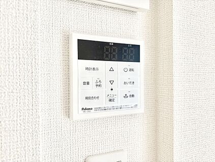 発電・温水設備(キッチン給湯スイッチ)