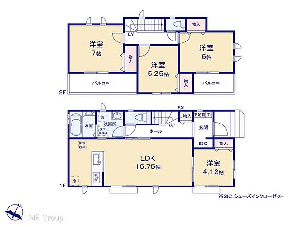 【4LDK】図面と異なる場合は現況を優先