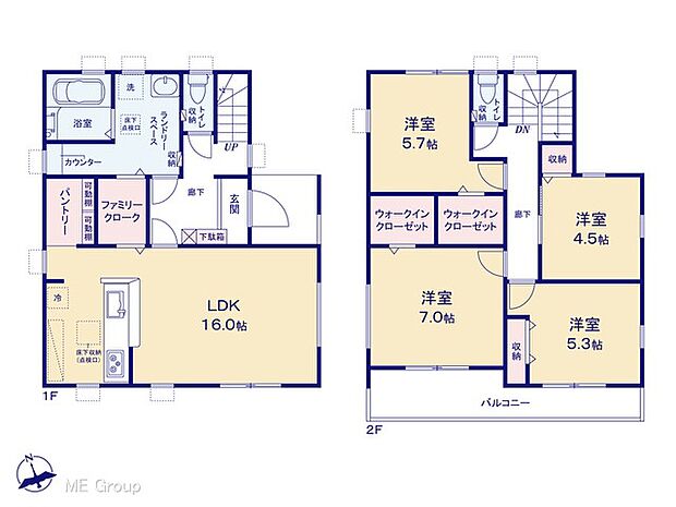 【4LDK】図面と異なる場合は現況を優先