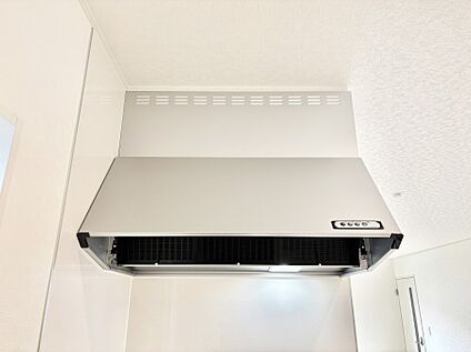 その他設備(レンジフード)