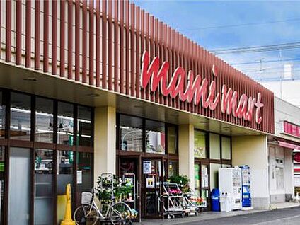マミーマート 蓮田店 600m(8分)