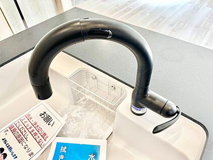 その他設備(浄水器)