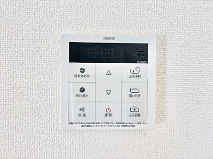 発電・温水設備(キッチン給湯スイッチ)