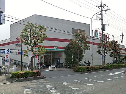 ヨークマート三室店 1100m(14分)