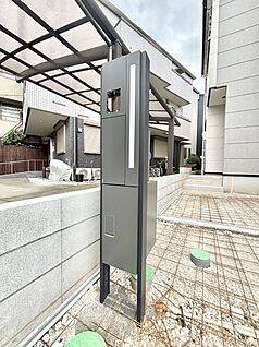 その他現地