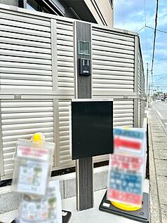その他現地