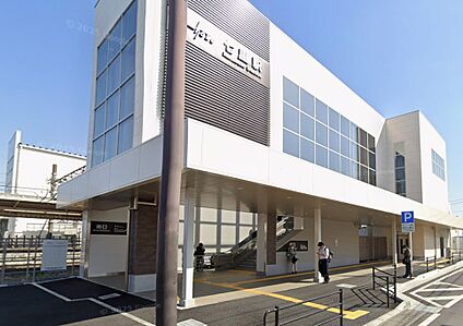 東武野田線七里駅 1760m