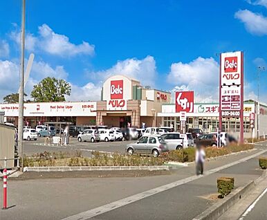 ベルク 春日部緑町店 1500m(19分)