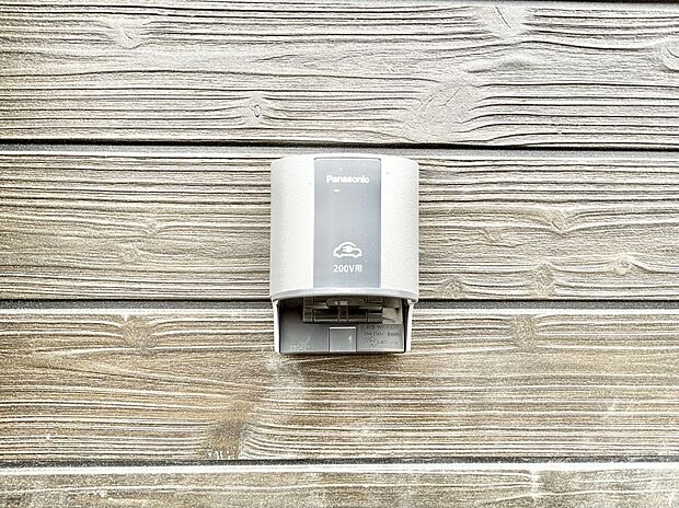 【その他現地】ＥＶ充電用屋外コンセント 。