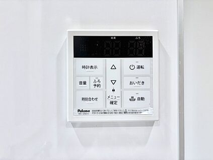 発電・温水設備(キッチン給湯スイッチ)