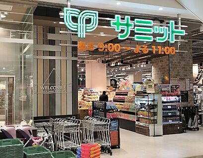サミットストア テラスモール松戸店 290m