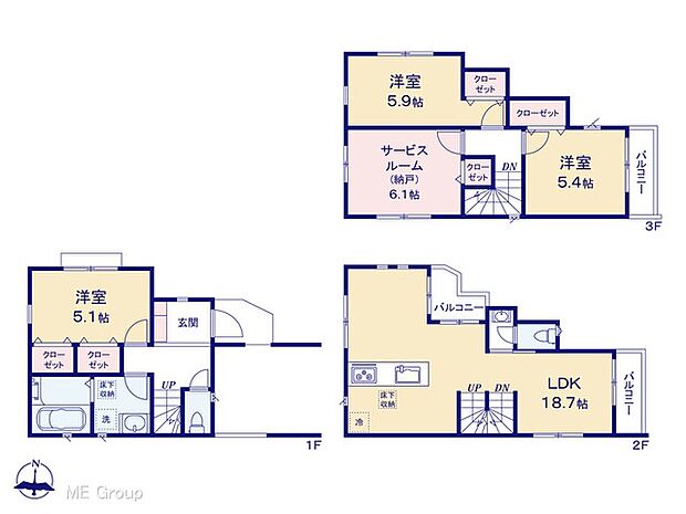【3LDK+S】図面と異なる場合は現況を優先