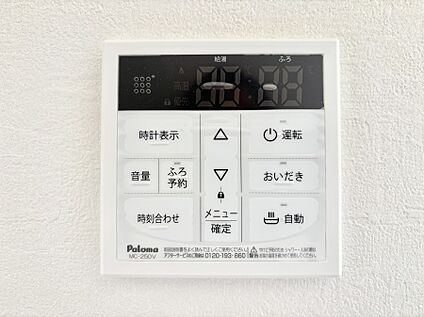 発電・温水設備(キッチン給湯スイッチ)