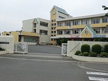 さいたま市立土呂中学校 750m