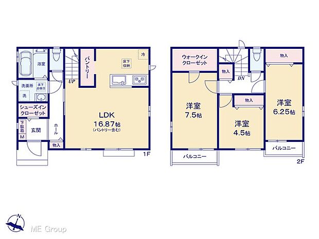 【3LDK】図面と異なる場合は現況を優先