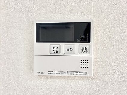 発電・温水設備(キッチン給湯スイッチ)