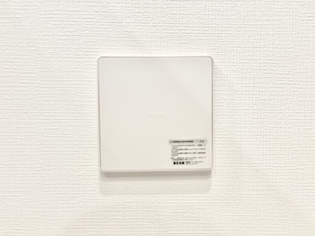【冷暖房・空調設備(24時間換気システム)】新鮮な空気をお部屋に取り込んで停滞していた「悪い空気」を追い出して健康的な毎日を送りましょう。