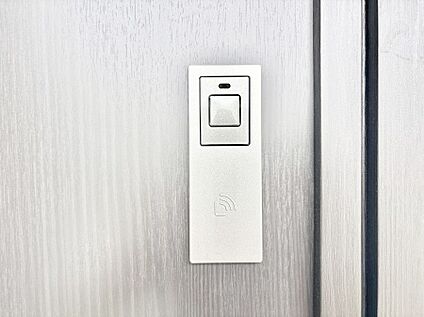 防犯設備(スマートキー)