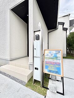 その他現地
