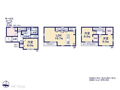 図面と異なる場合は現況を優先 